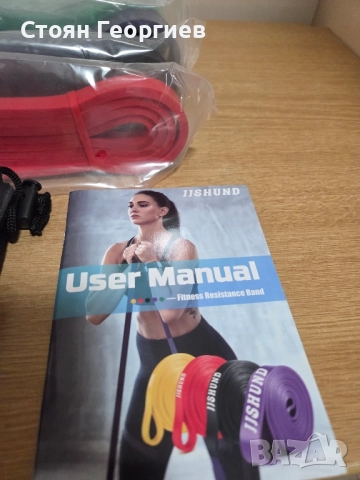 4 броя ластици за тренировка цената е за всички, снимка 2 - Други стоки за дома - 52423943