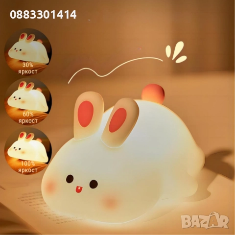 Нощна лампа Зайче , снимка 3 - Детски нощни лампи - 52035197