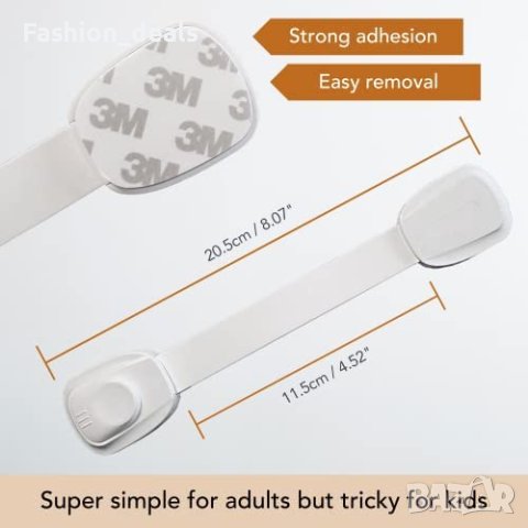 Нови 6 броя Защитни ключалки шкаф чекмедже предпазни за бебе дом, снимка 4 - Други - 40594332