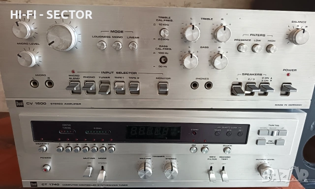 DUAL усилвател и тунер , снимка 7 - Ресийвъри, усилватели, смесителни пултове - 53982823