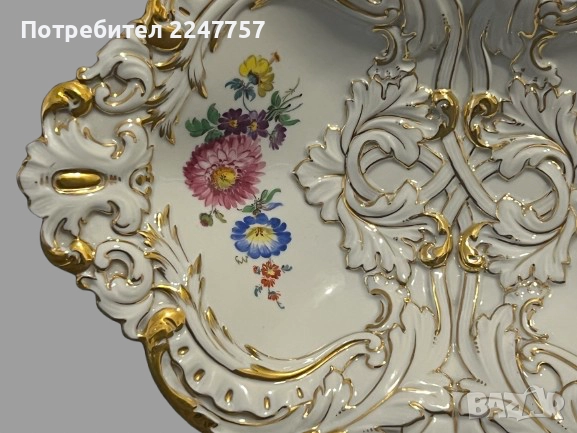 Фруктиера Meissen, снимка 7 - Антикварни и старинни предмети - 52253296