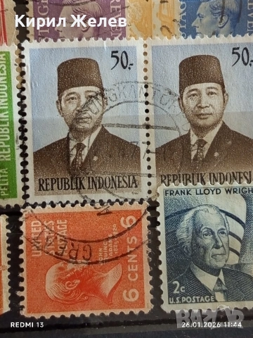 Стари пощенски марки от цял свят смесени ФРАНЦИЯ, АМЕРИКА ИНДОНЕЗИЯ за КОЛЕКЦИЯ 51956, снимка 9 - Филателия - 53229127
