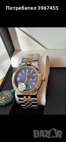 Мъжки часовници ROLEX , снимка 8 - Мъжки - 56259546