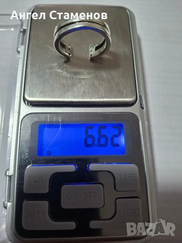 Продавам сребърно колие със гривна и пръстени., снимка 6 - Колиета, медальони, синджири - 54032326