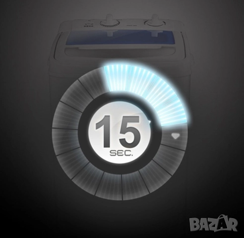 Пералня за обувки, снимка 11 - Друга електроника - 52056205