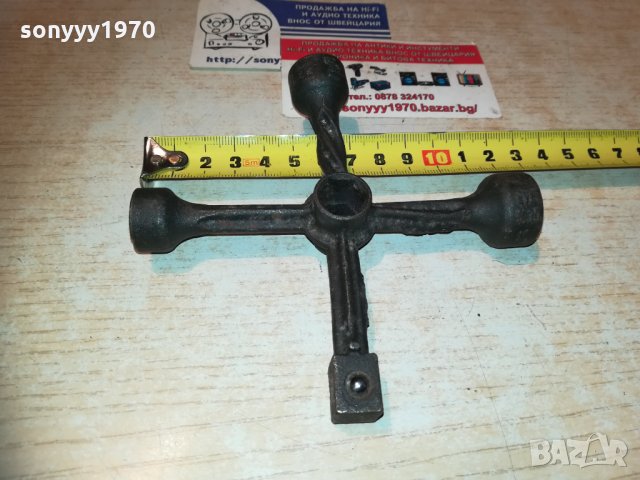 GDR-Немски армейски специален ключ 0612201347, снимка 3 - Колекции - 31032750