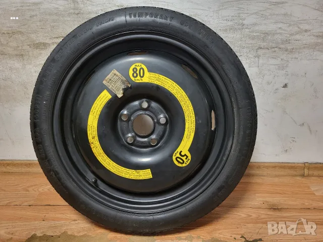 патерица 18" 5х112 Audi Volkswagen Seat Skoda