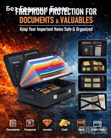 Нова Водоустойчива огнеупорна кутия за документи паспорт лаптоп защита, снимка 5 - Други стоки за дома - 53961317