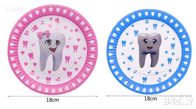 Първо зъбче кръщене 10 бр парти чинии чинийки рожден ден