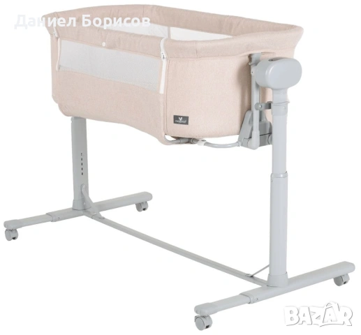 Бебешко легло-люлка C'est la Vie – Стил и комфорт (Бежово)