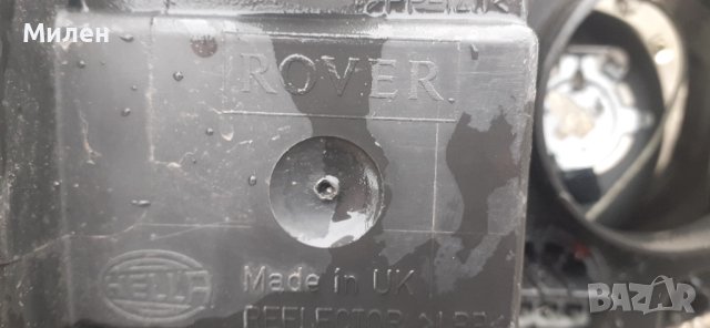 Ляв Фар За Rover 75 от 1999-2003 Година Ровър 75, снимка 7 - Части - 40676026
