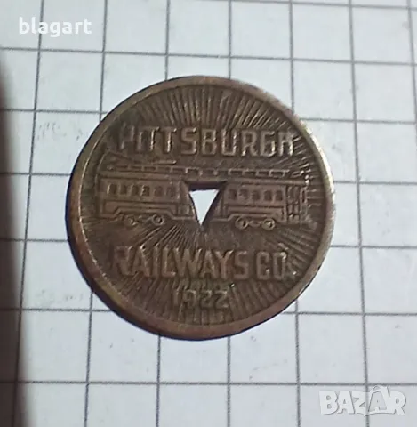 Бронзов жетон-1922г., снимка 1