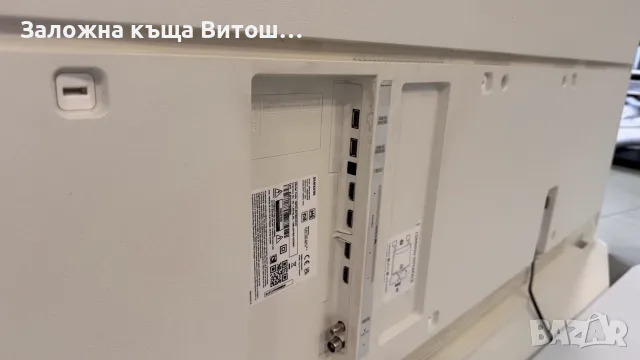 Tелевизор Samsung QE55LS01B 4K UHD, снимка 9 - Samsung - 54723606