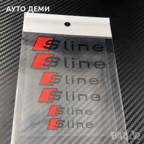 Качествени самозалепващи стикери стикер лепенка S line за Ауди Audi , снимка 8 - Аксесоари и консумативи - 37833503