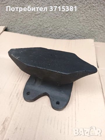 Малка наковалня 