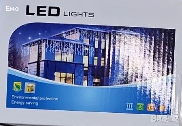 Промоция: Коледни лампички тип "Падащ сняг" Бяла светлина 70 led Светлини, снимка 5 - Лед осветление - 47917452