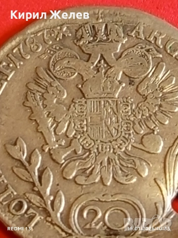 Сребърна монета 20 кройцера 1787г. Йозеф XIV Австрия за КОЛЕКЦИЯ 53011, снимка 12 - Нумизматика и бонистика - 53105991