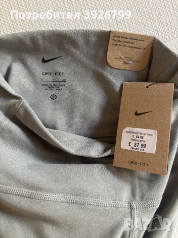 Дамски клин Nike , снимка 4 - Спортни екипи - 52106322