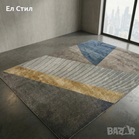 килим за хол 120х160см - Сиво с диагонална златна лента и 3D ефект, Противоплъзгащ