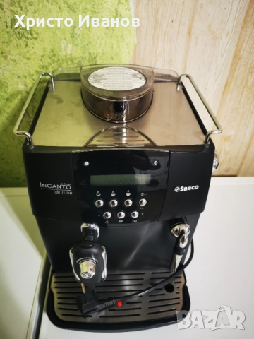 Кафемашина Saeco Incanto S Class, снимка 2 - Кафемашини - 52354859