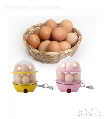 ЯЙЦЕВАРКА ЗА ЕДНОВРЕМЕННО ВАРЕНЕ НА 7 ИЛИ 14 ЯЙЦА - код 2014, снимка 2 - Други - 34230223
