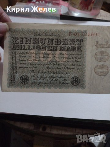 Райх банкнота - Германия - 100 Милиона марки / 1923 година - 17915, снимка 6 - Нумизматика и бонистика - 31035274