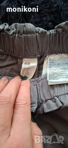 Сет жилетка и панталон 128 - 140см., снимка 4 - Детски комплекти - 49341663