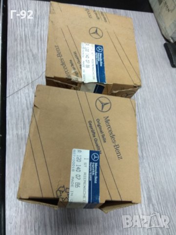 A1201400786**NEU**MERCEDES-BENZ**ШАЙБА ЗА ВЪЗДУШНА ПОМПА*SL600*S600*R129*W140*, снимка 2 - Части - 31456965