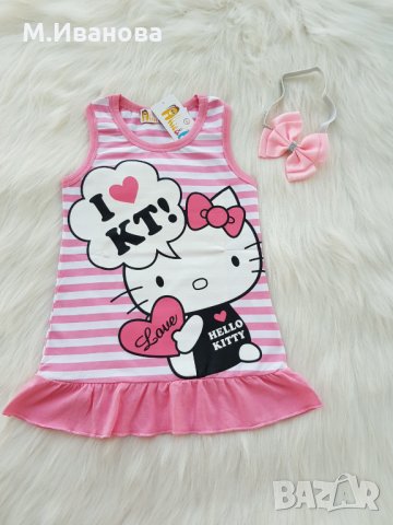 Рокля Hello Kitty 2-3-4-5-6-7 години , снимка 2 - Детски рокли и поли - 29379855