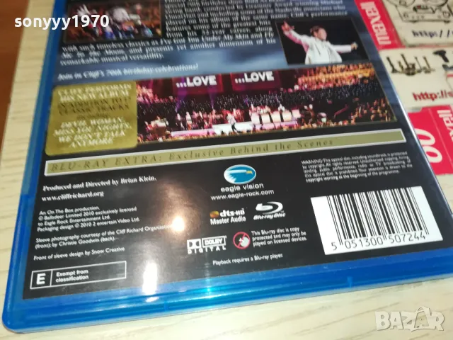 CLIFF RICHARD BLU-RAY DISC 1803251054, снимка 16 - Blu-Ray филми - 49539503