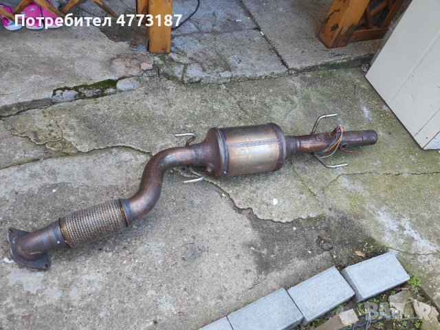 Катализатор идва от Германия има пита