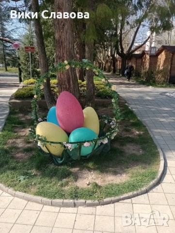 Стаи за гости в Спа-курорт Вършец