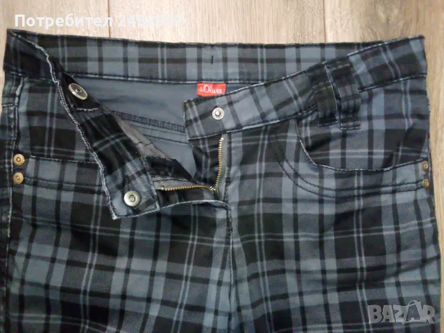 Дамски панталон, снимка 9 - Панталони - 47998520