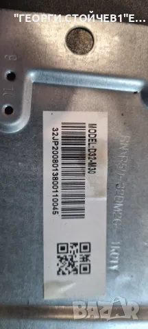 32J110   TP.MS3663S.PB818   D32-M30   PT320AT03-1, снимка 6 - Части и Платки - 48209078