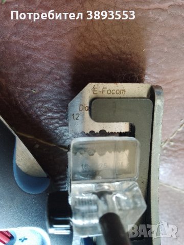 Facom -ножче и клещи за оголване на кабели., снимка 5 - Клещи - 50925410