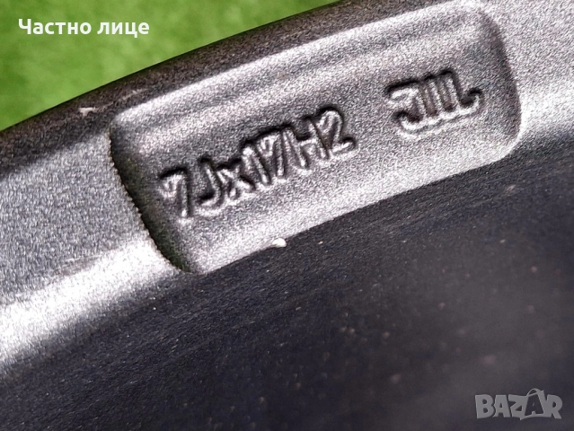 Продавам 4бр 17-ки джанти за Мерцедес W205,W206, снимка 7 - Гуми и джанти - 52447392