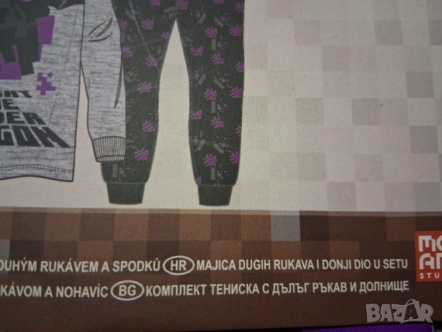 р-р 110-116;122-128;134-140 MINECRAFT Детска пижама , снимка 5 - Детски пижами - 51586721