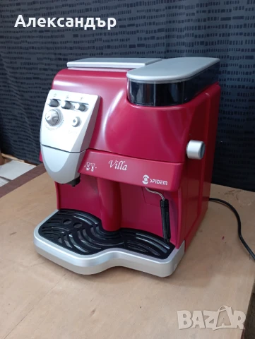 Кафеавтомат SPIDEM-Villa/Saeco/, снимка 5 - Кафемашини - 50463374