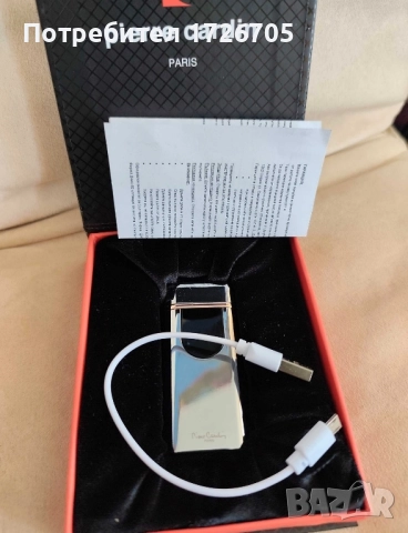 Електрическа запалка Pierre Cardin, снимка 3 - Запалки - 52185508