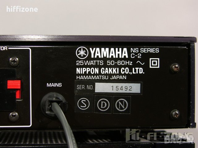 Комплект  Yamaha c2 , m2 , снимка 9 - Ресийвъри, усилватели, смесителни пултове - 34014801