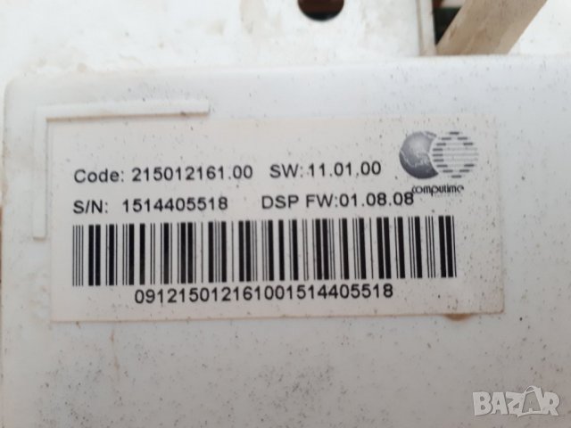 Продавам На Части пералня Ariston Hotpoint WMG 722 S, снимка 16 - Перални - 35351580