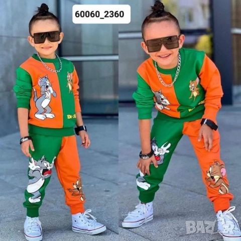 детски комплект 