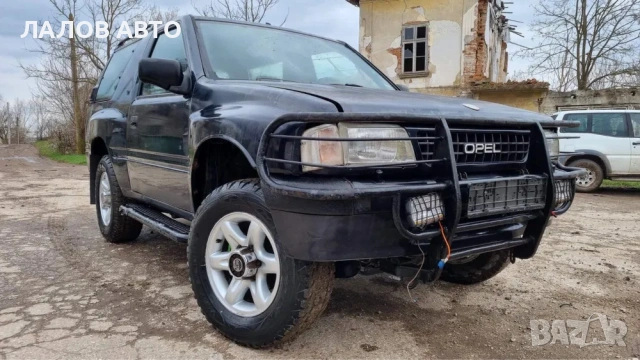 Opel Frontera 2.8 TDI na chasti Опел Фронтера на части