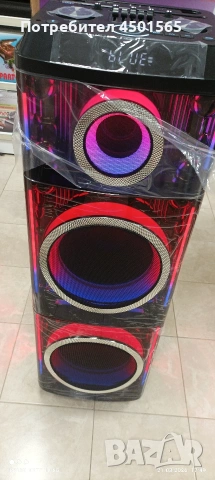 Преносима Блутут Колонка Нов модел.Номер 77-77., снимка 4 - Bluetooth тонколони - 53943058