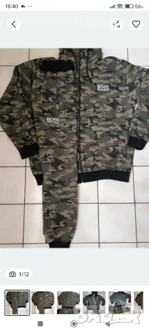 Камуфлажен памучен екип 3XL, 4XL, 5XL, 6XL , снимка 13 - Спортни дрехи, екипи - 56024668