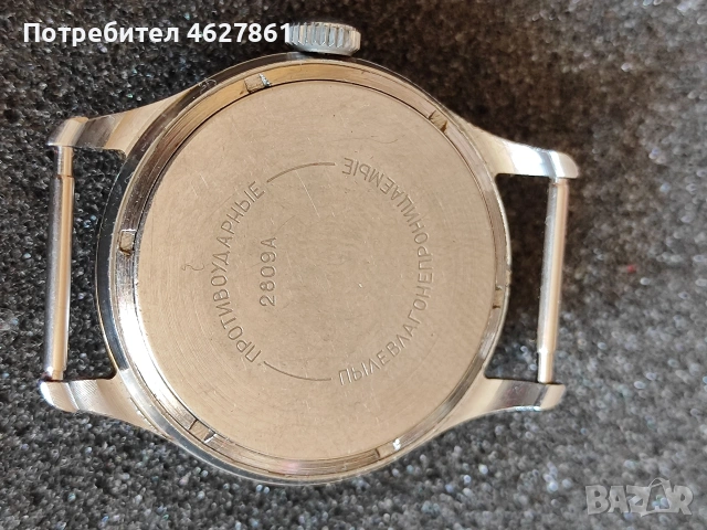 Восток прецизнии, снимка 8 - Мъжки - 53956414