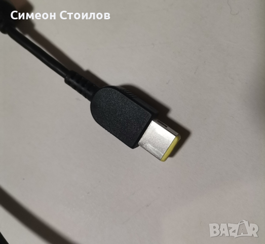 Зарядно за Lenovo 20V / 4.5A / 90W, снимка 4 - Лаптоп аксесоари - 44797622