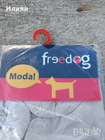 Яке с качулка за куче , снимка 2 - За кучета - 48047089