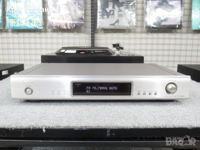 Denon TU-1500AE