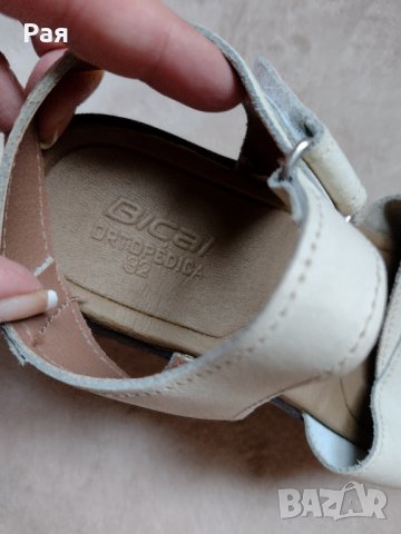 Детски чехли / сандали bical shoes brazil, снимка 5 - Детски сандали и чехли - 34439240